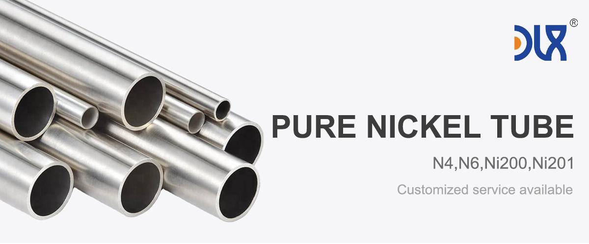 1.jpg Pure Nickel Tube N6/Ni200 - 99.6% Pure, Durable for Fuel Cells and Chemical Processing Equipment  201 Tube: Specifications Applications in Heat Exchangers 第1张