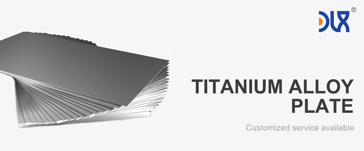 1.jpg Aerospace-Grade Titanium Plate for Aircraft Structural Parts  Lightweight Alloy Automotive Components 第1张