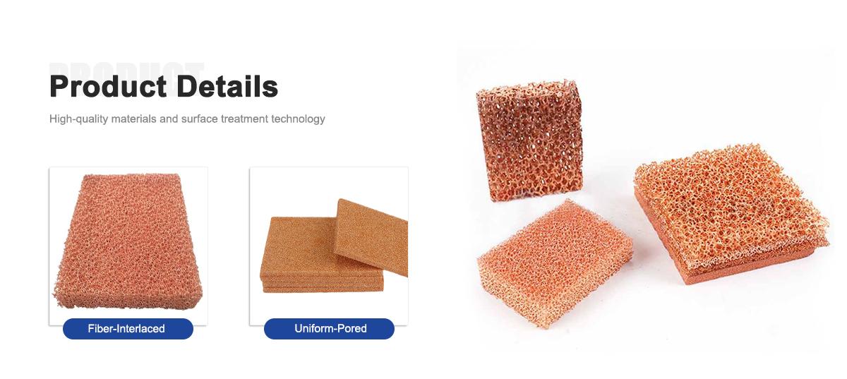 2.jpg 3D Porous Copper Foam for Sound Absorption and EMI Shielding  Electrode Material Supercapacitors Batteries 第2张